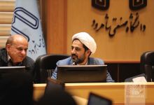 گزارش تصویری مراسم بزرگداشت مقام مادر و روز زن